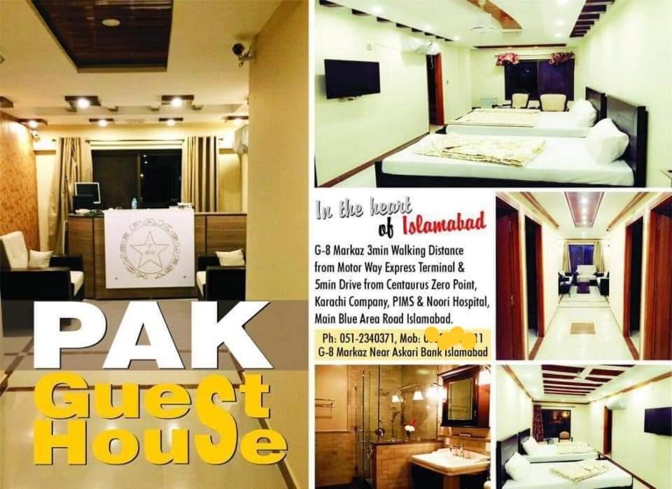 Pak Hotel Islamabad Luaran gambar